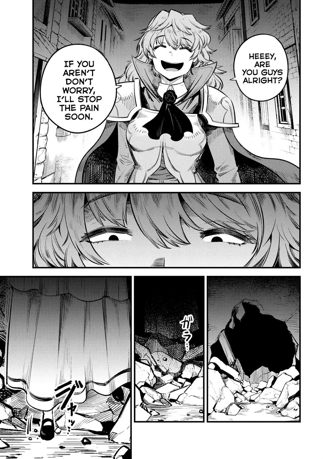 Read Kaifuku Jutsushi No Yarinaoshi - Chapter 22.2 - w6.redo-of-healer-manga.com | Image 16