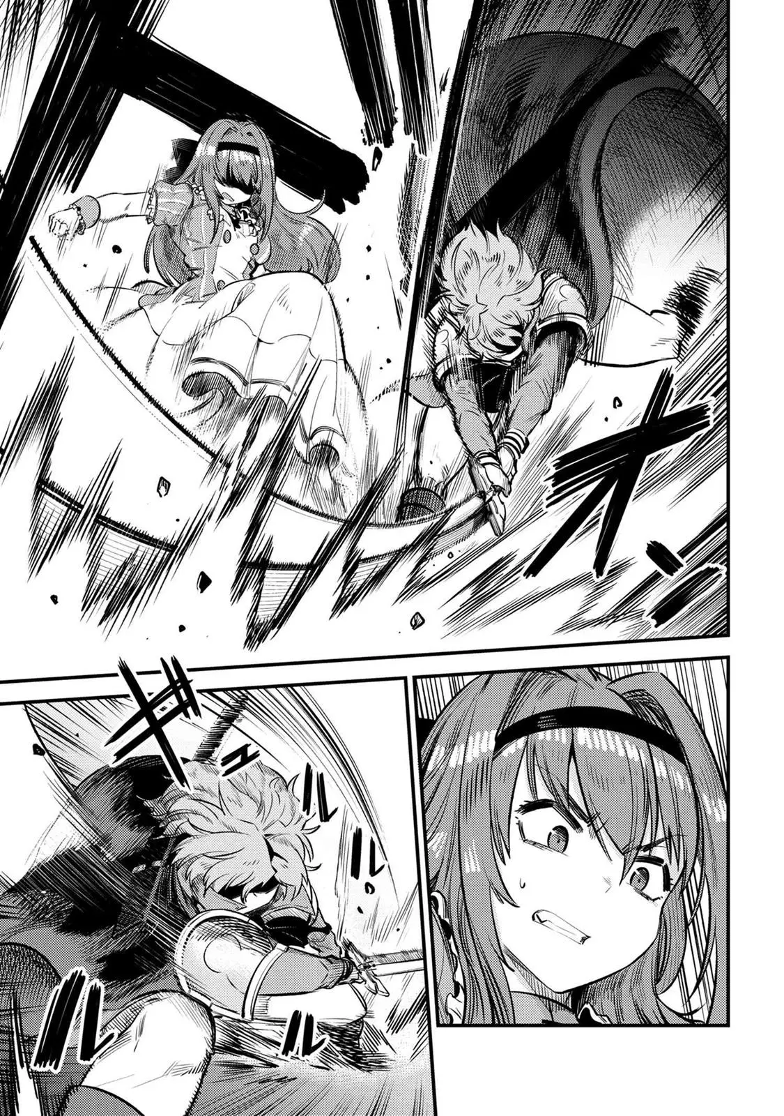 Read Kaifuku Jutsushi No Yarinaoshi - Chapter 23.1 - w6.redo-of-healer-manga.com | Image 4