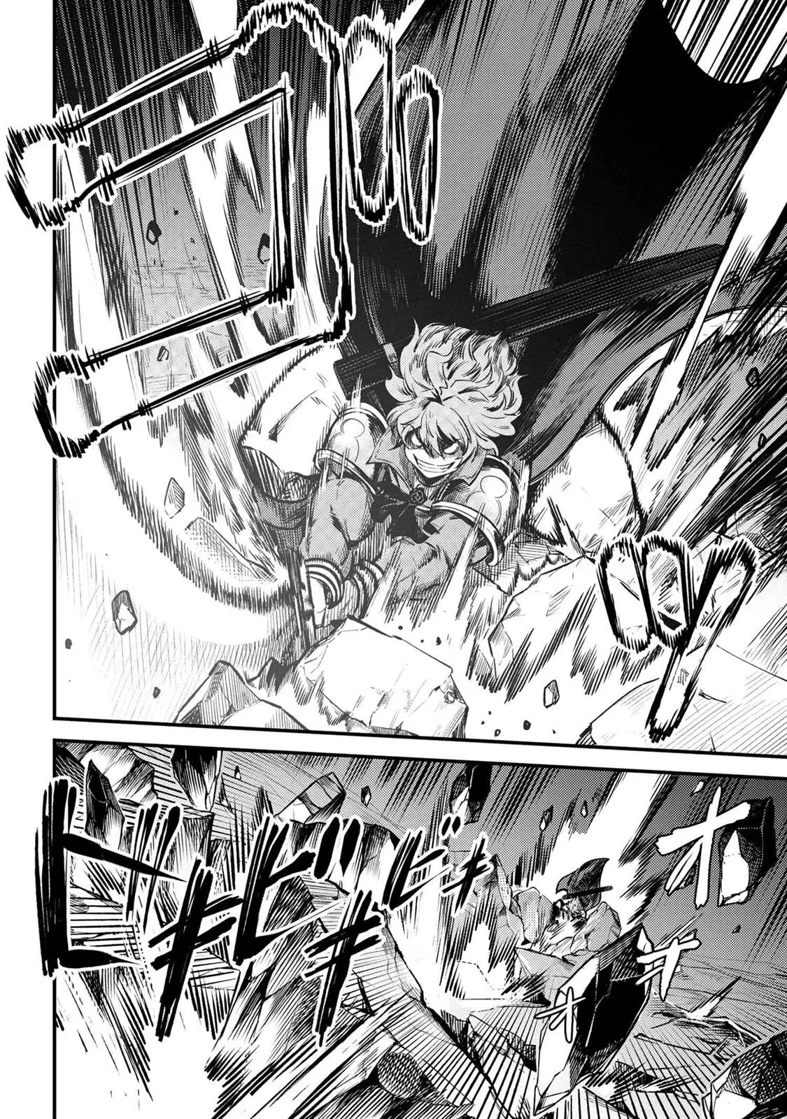 Read Kaifuku Jutsushi No Yarinaoshi - Chapter 23.2 - w6.redo-of-healer-manga.com | Image 3
