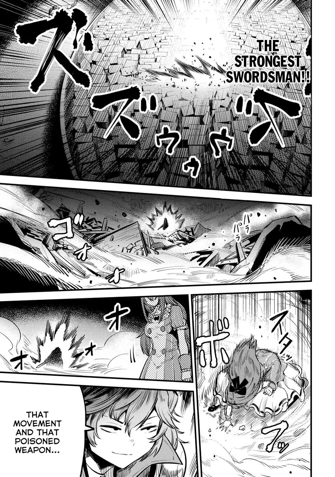 Read Kaifuku Jutsushi No Yarinaoshi - Chapter 23.2 - w6.redo-of-healer-manga.com | Image 4