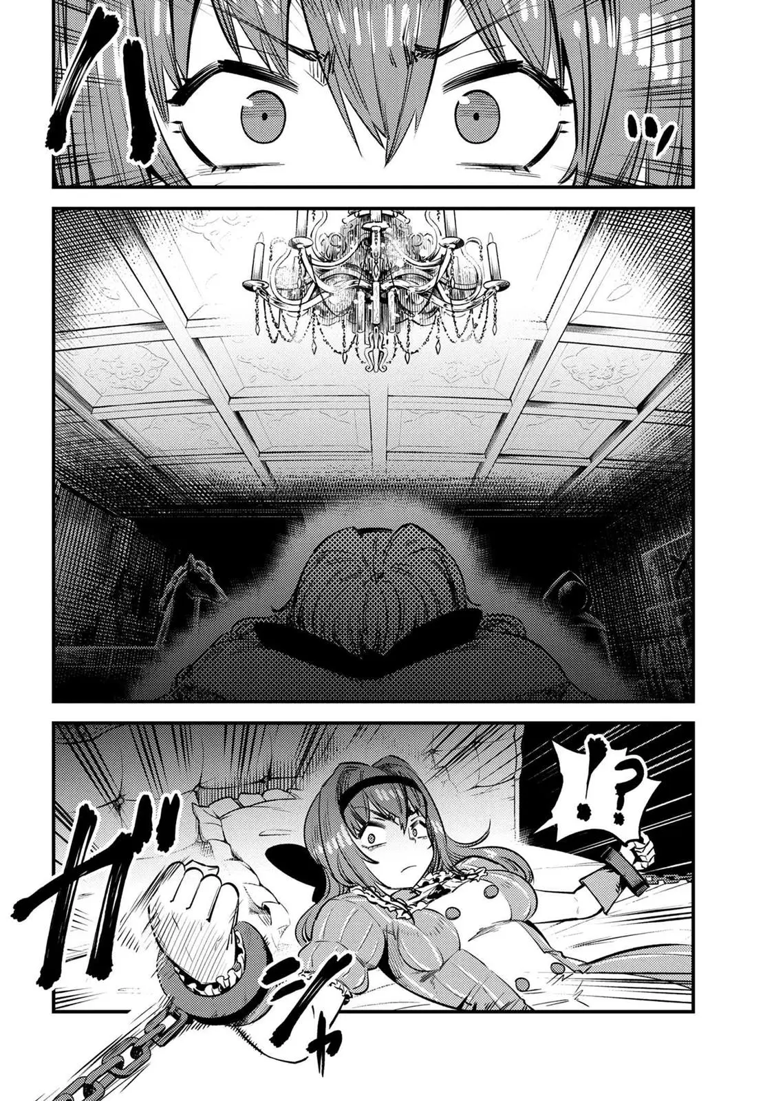 Read Kaifuku Jutsushi No Yarinaoshi - Chapter 23.2 - w6.redo-of-healer-manga.com | Image 13