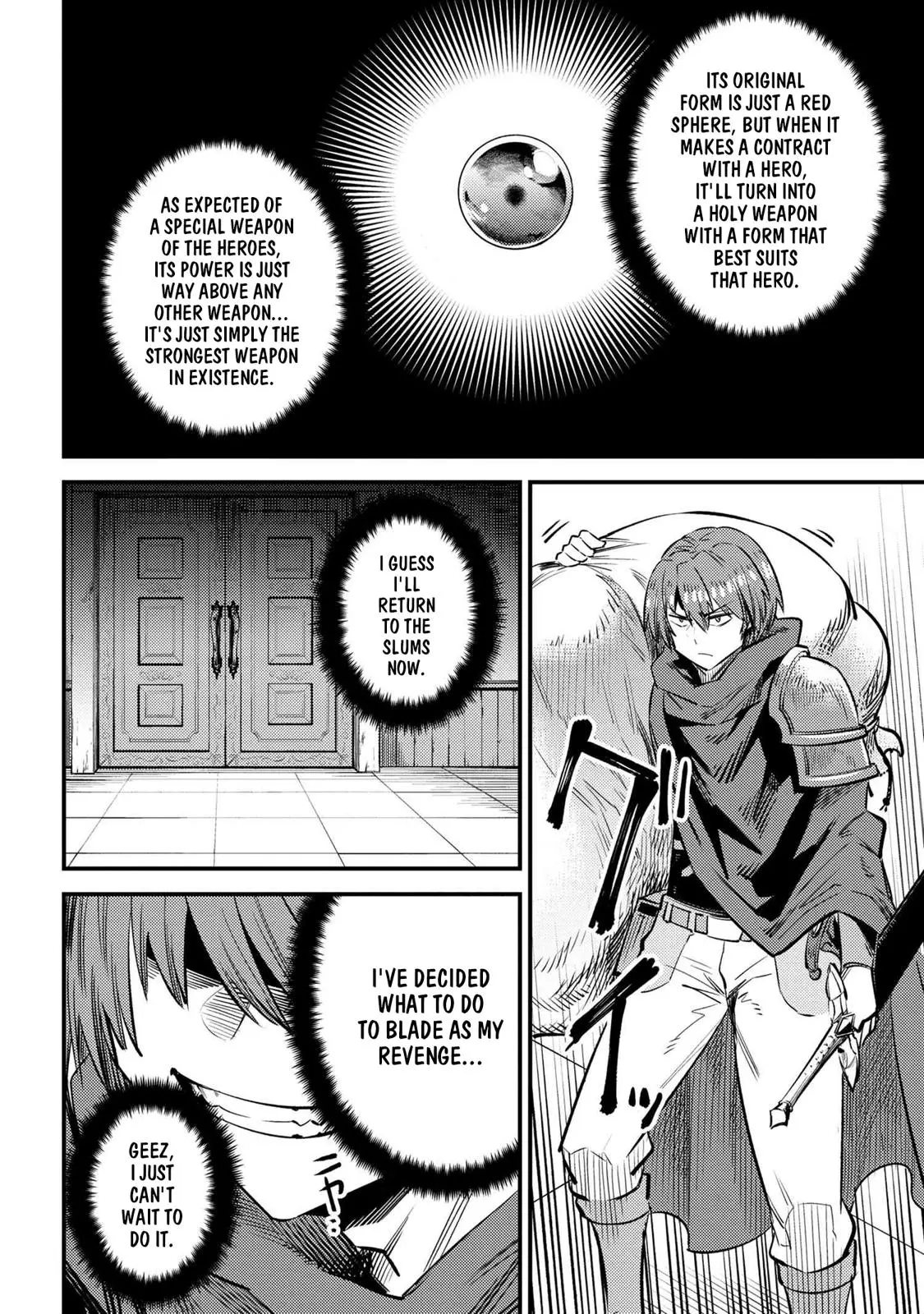 Read Kaifuku Jutsushi No Yarinaoshi - Chapter 24.2 - w6.redo-of-healer-manga.com | Image 15