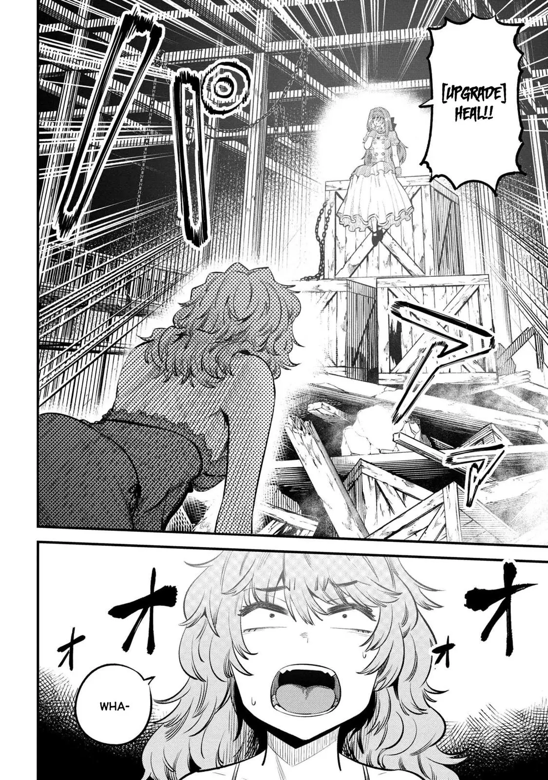 Read Kaifuku Jutsushi No Yarinaoshi - Chapter 25.1 - w6.redo-of-healer-manga.com | Image 7