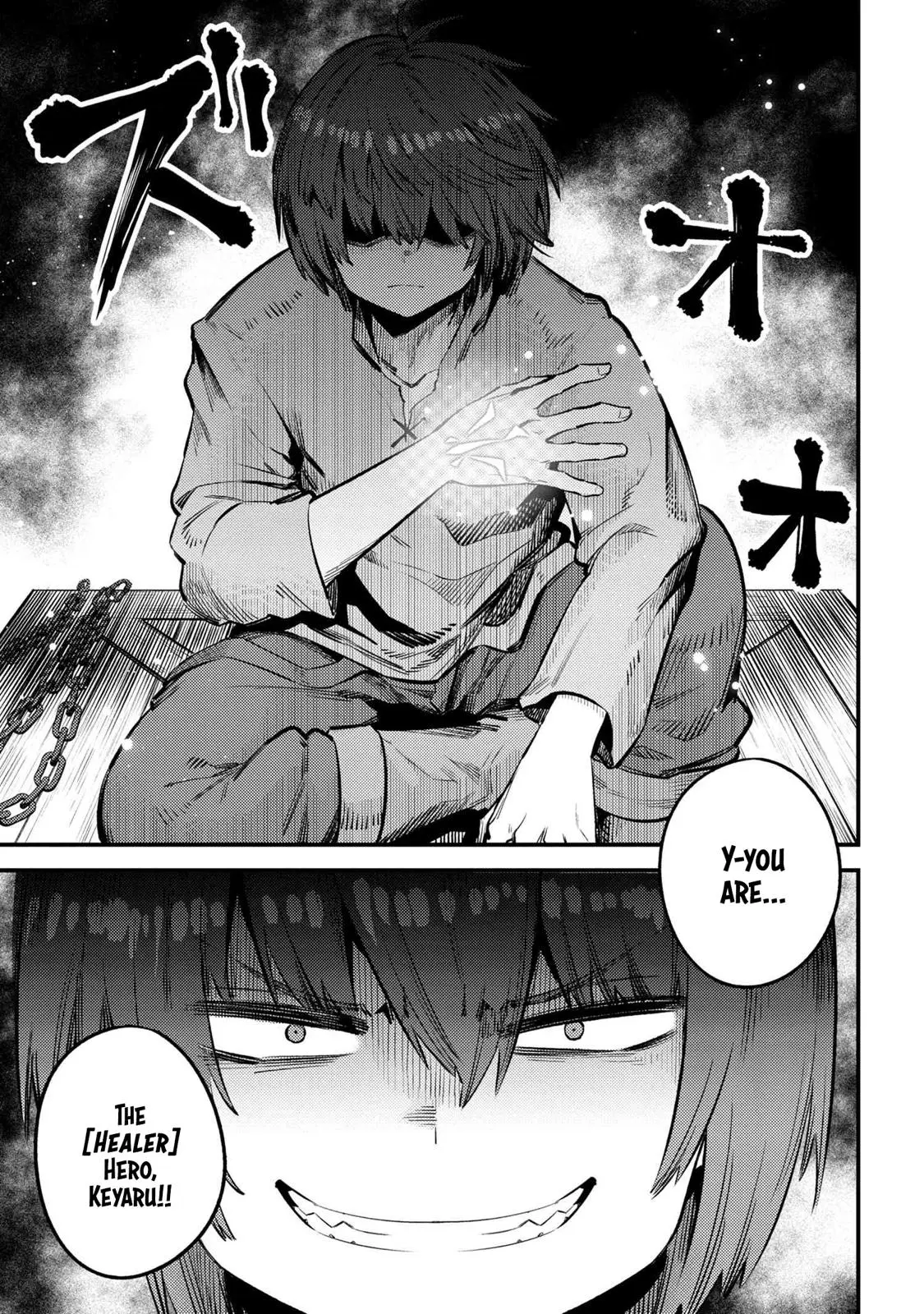 Read Kaifuku Jutsushi No Yarinaoshi - Chapter 25.1 - w6.redo-of-healer-manga.com | Image 8