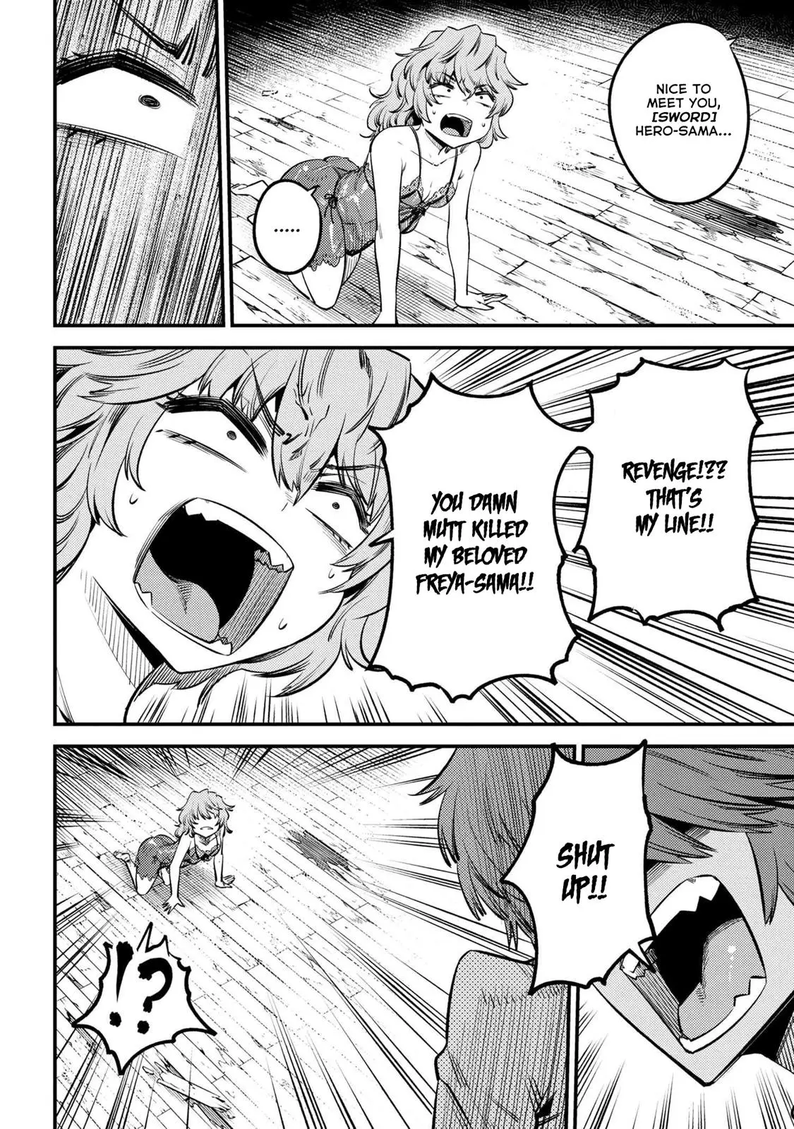 Read Kaifuku Jutsushi No Yarinaoshi - Chapter 25.1 - w6.redo-of-healer-manga.com | Image 9
