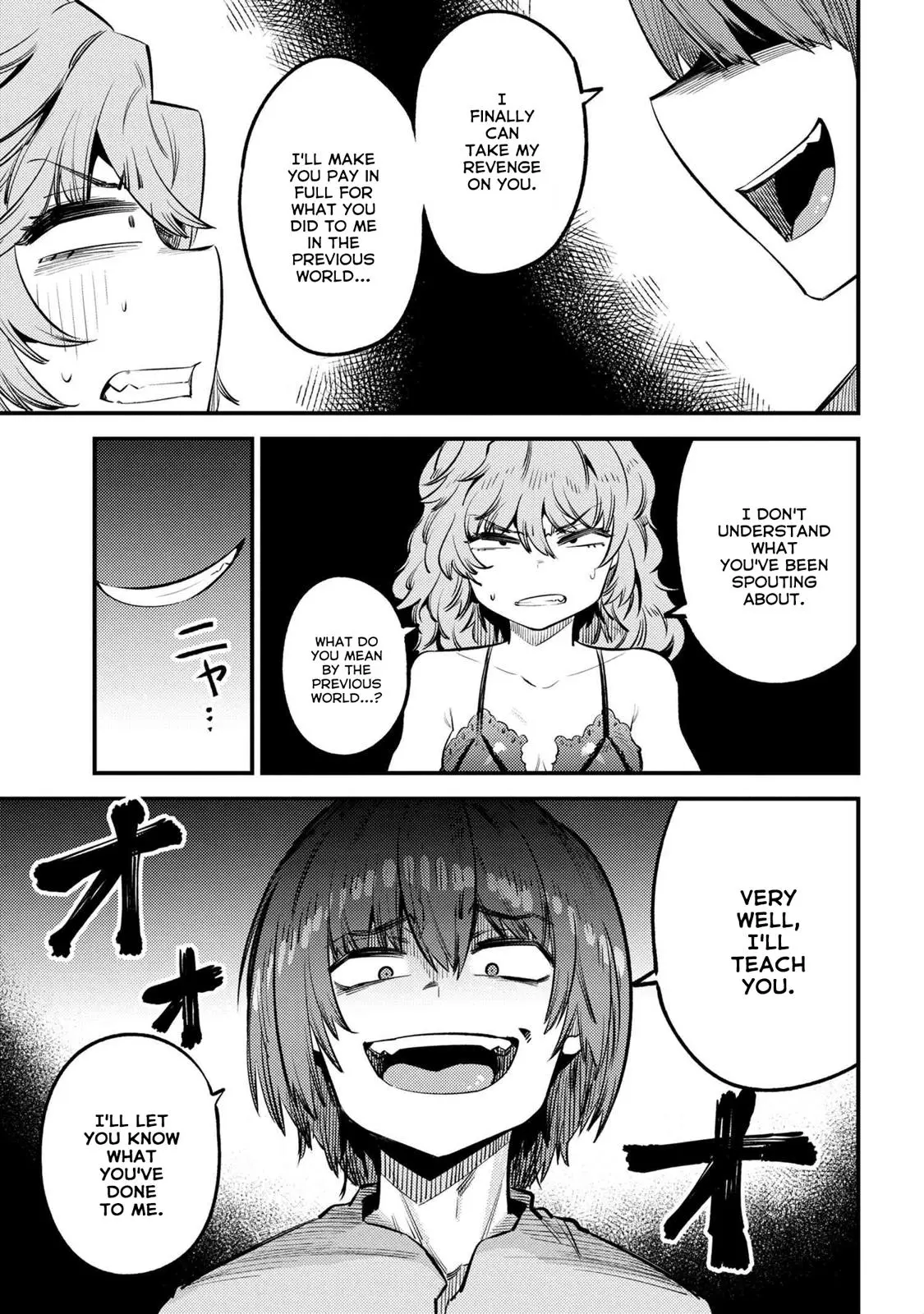 Read Kaifuku Jutsushi No Yarinaoshi - Chapter 25.1 - w6.redo-of-healer-manga.com | Image 10