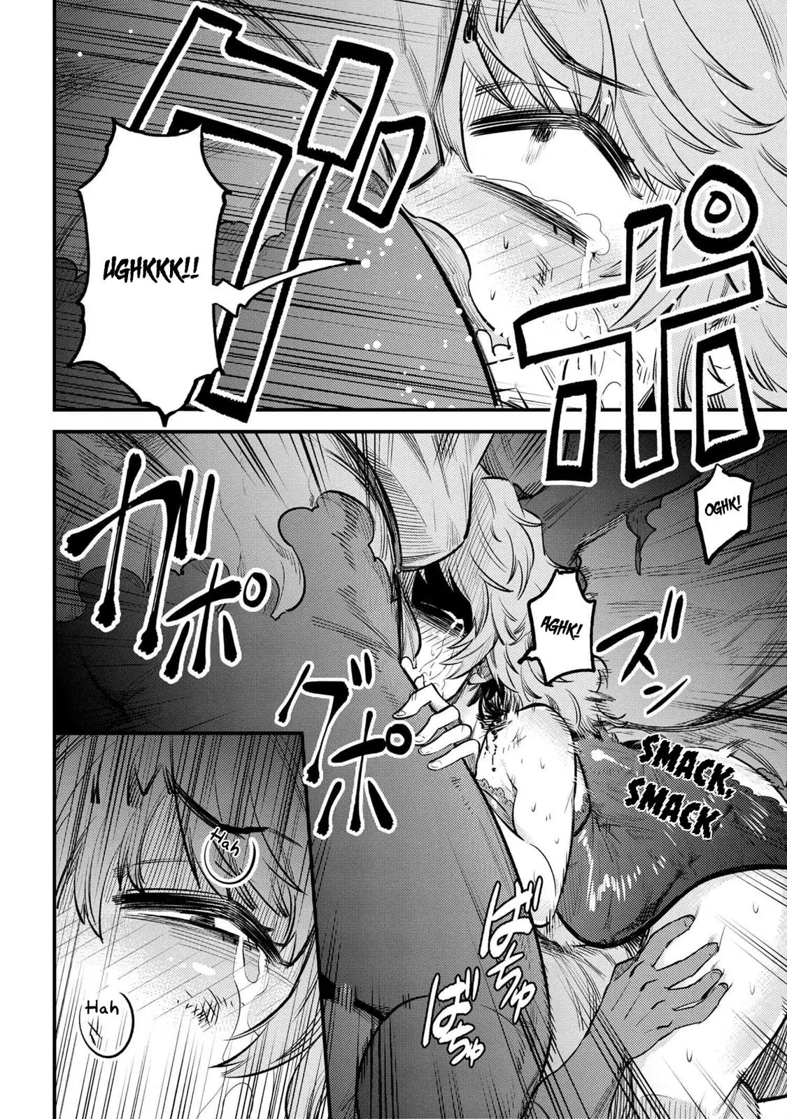 Read Kaifuku Jutsushi No Yarinaoshi - Chapter 25.2 - w6.redo-of-healer-manga.com | Image 15