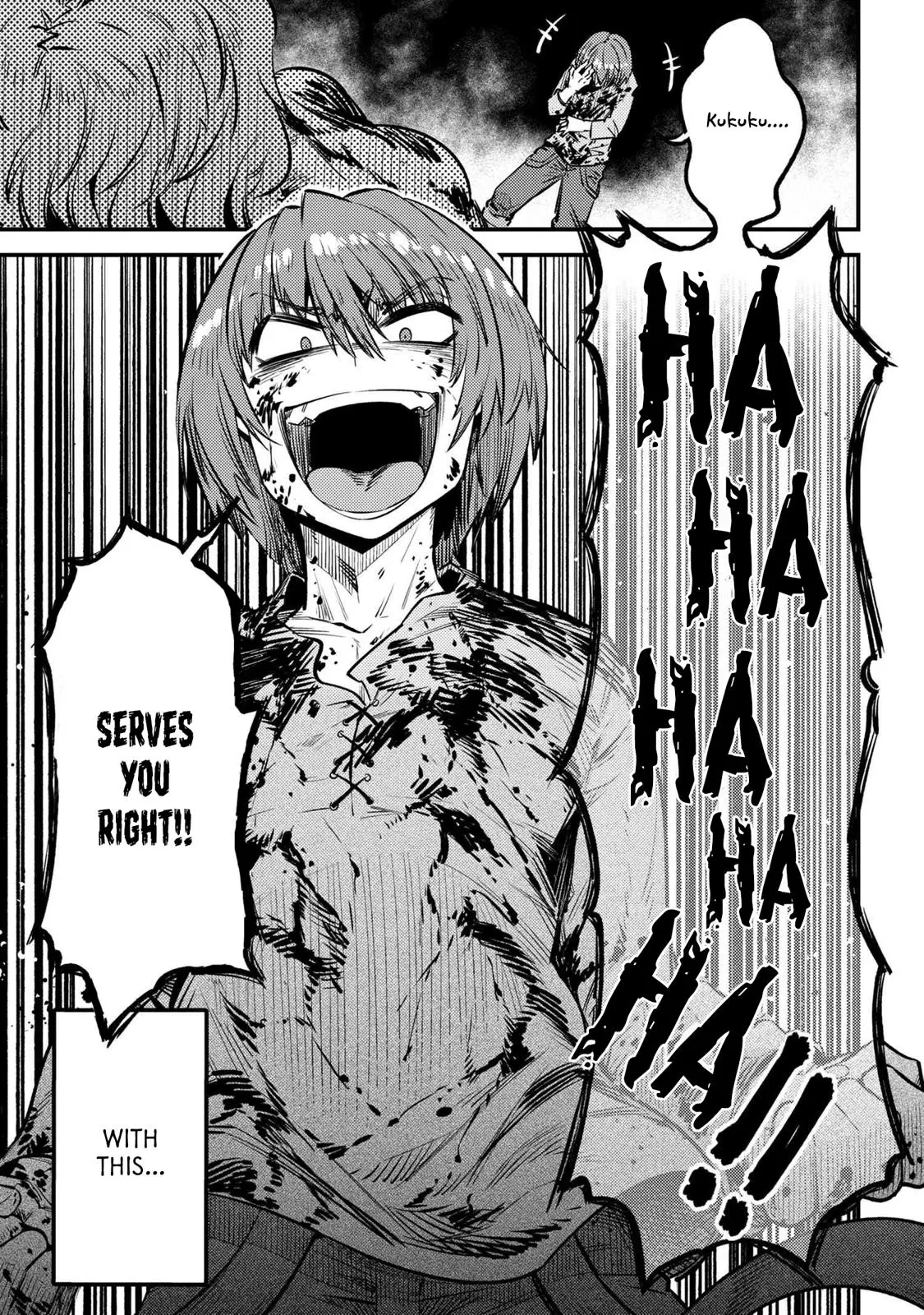 Read Kaifuku Jutsushi No Yarinaoshi - Chapter 25.2 - w6.redo-of-healer-manga.com | Image 22