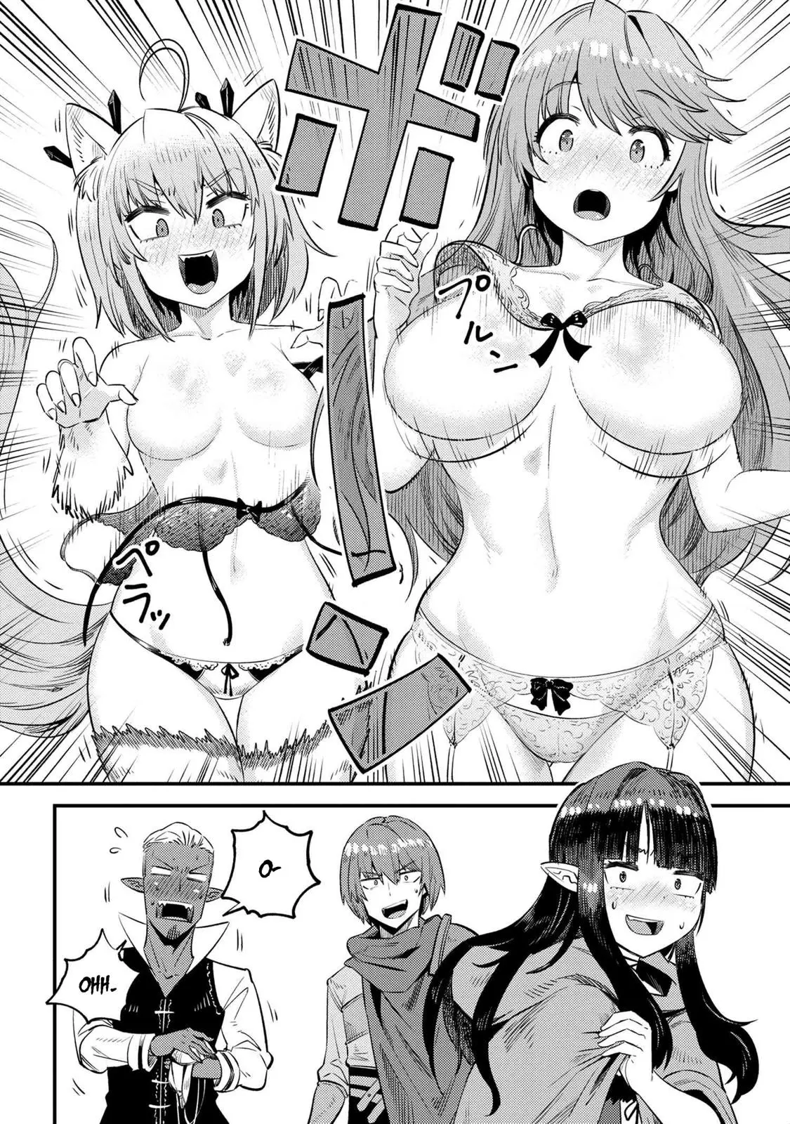 Read Kaifuku Jutsushi No Yarinaoshi - Chapter 26.1 - w6.redo-of-healer-manga.com | Image 18