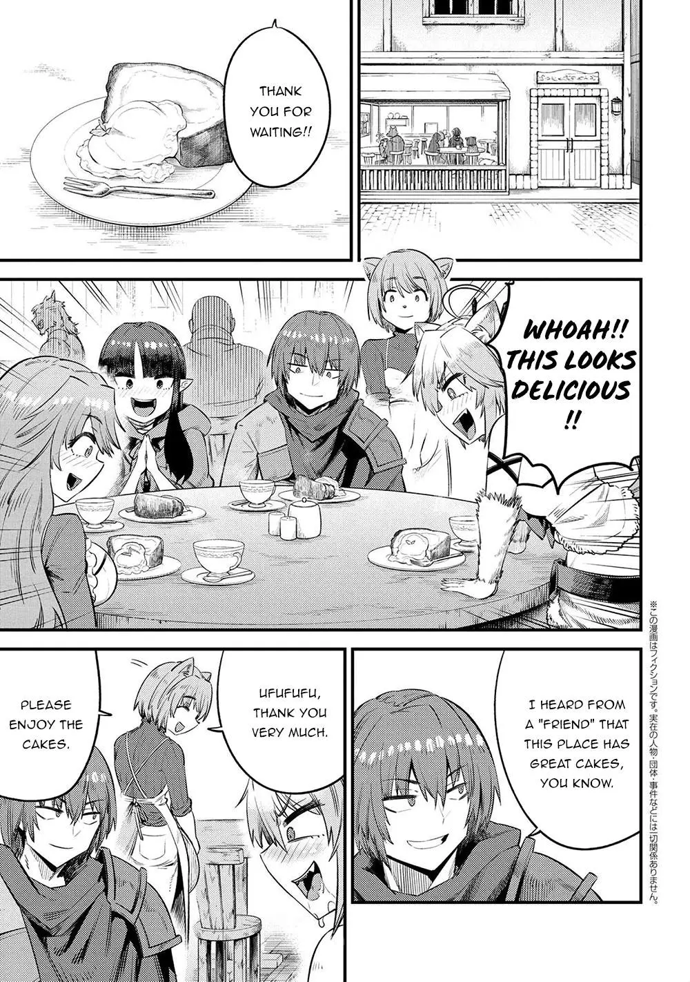 Read Kaifuku Jutsushi No Yarinaoshi - Chapter 26.2 - w6.redo-of-healer-manga.com | Image 2