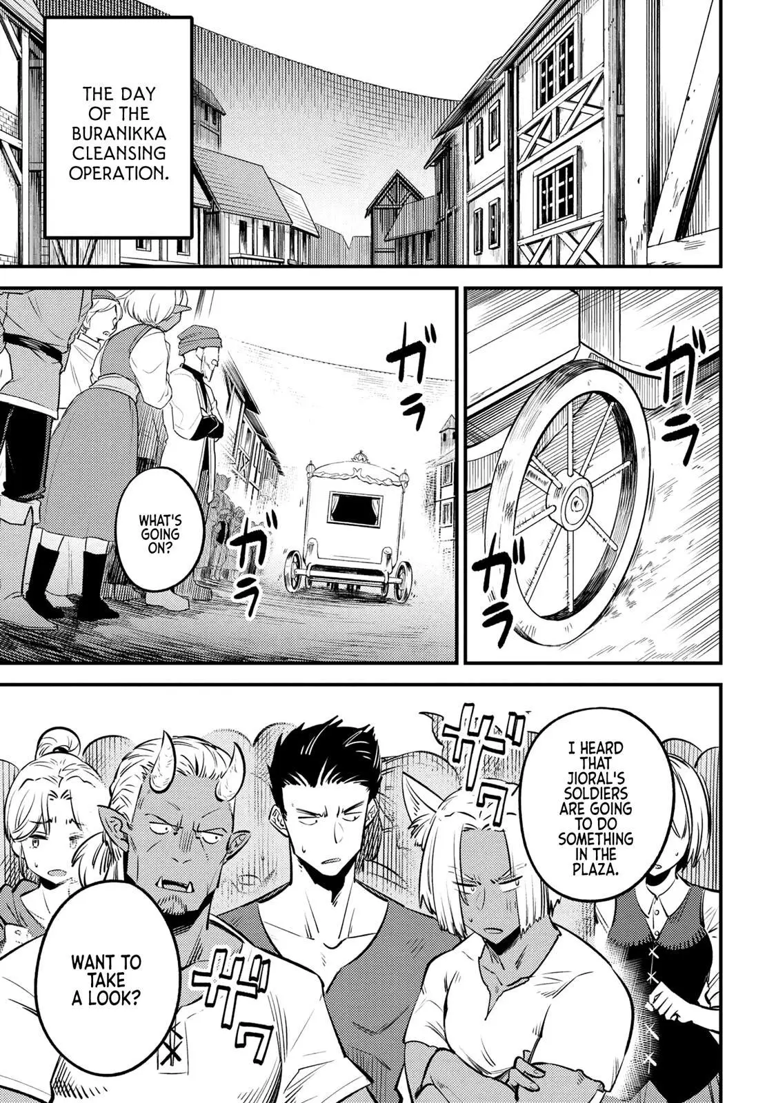 Read Kaifuku Jutsushi No Yarinaoshi - Chapter 27.2 - w6.redo-of-healer-manga.com | Image 2
