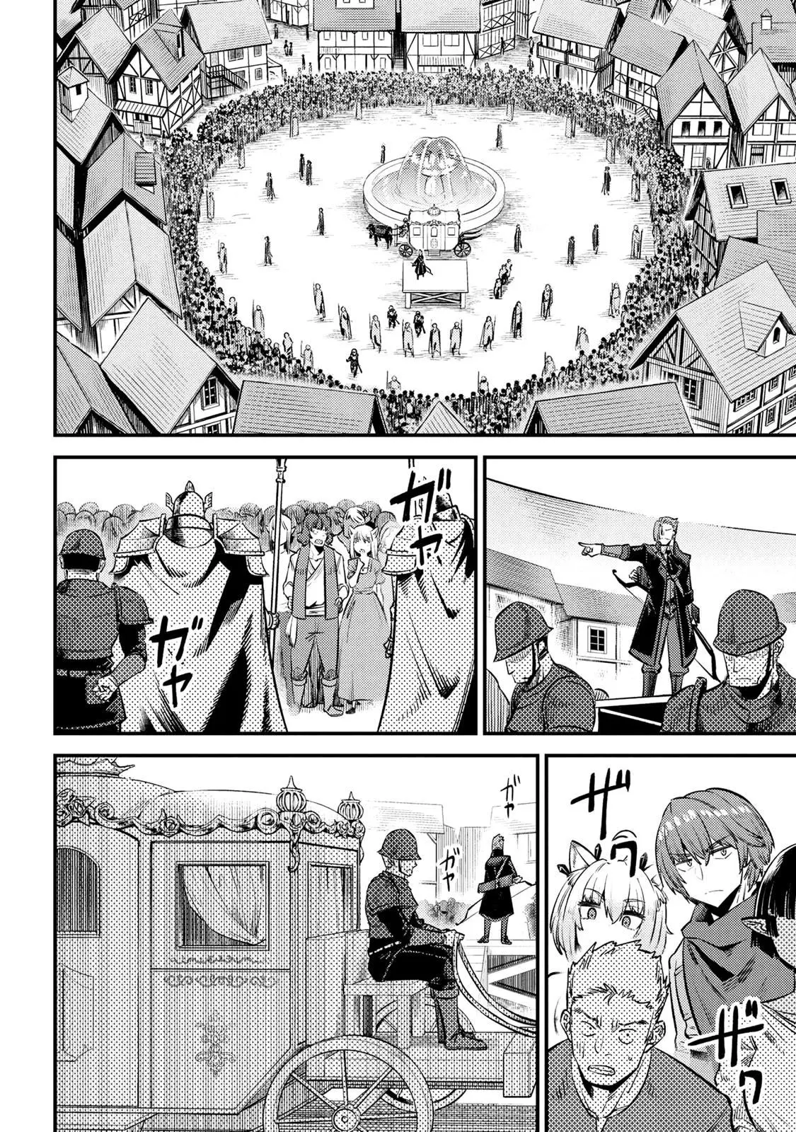 Read Kaifuku Jutsushi No Yarinaoshi - Chapter 27.2 - w6.redo-of-healer-manga.com | Image 3