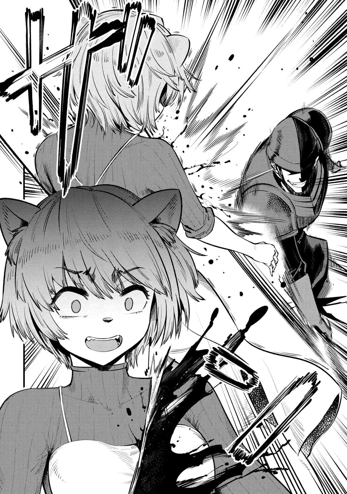 Read Kaifuku Jutsushi No Yarinaoshi - Chapter 27.2 - w6.redo-of-healer-manga.com | Image 23