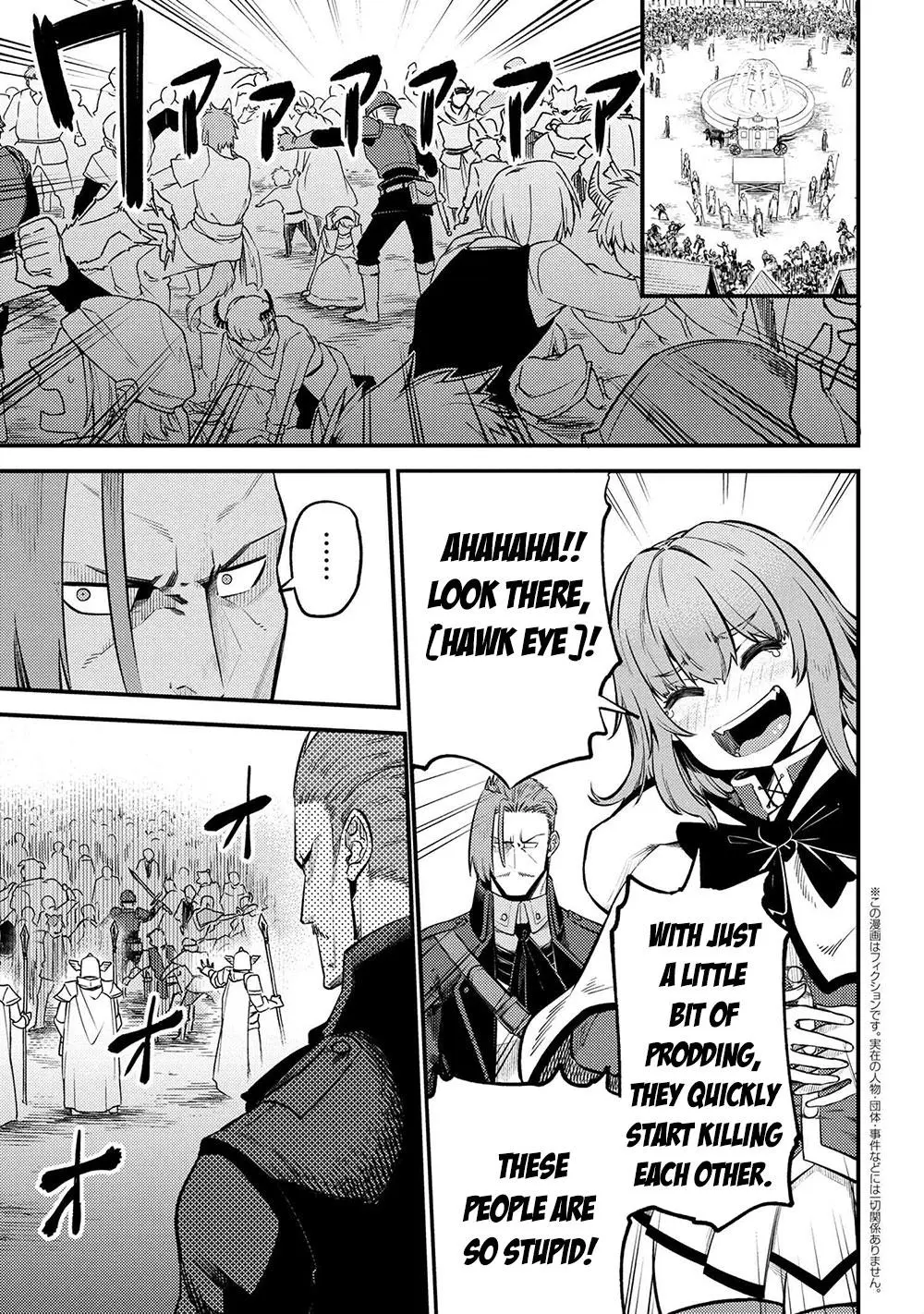 Read Kaifuku Jutsushi No Yarinaoshi - Chapter 28.1 - w6.redo-of-healer-manga.com | Image 2