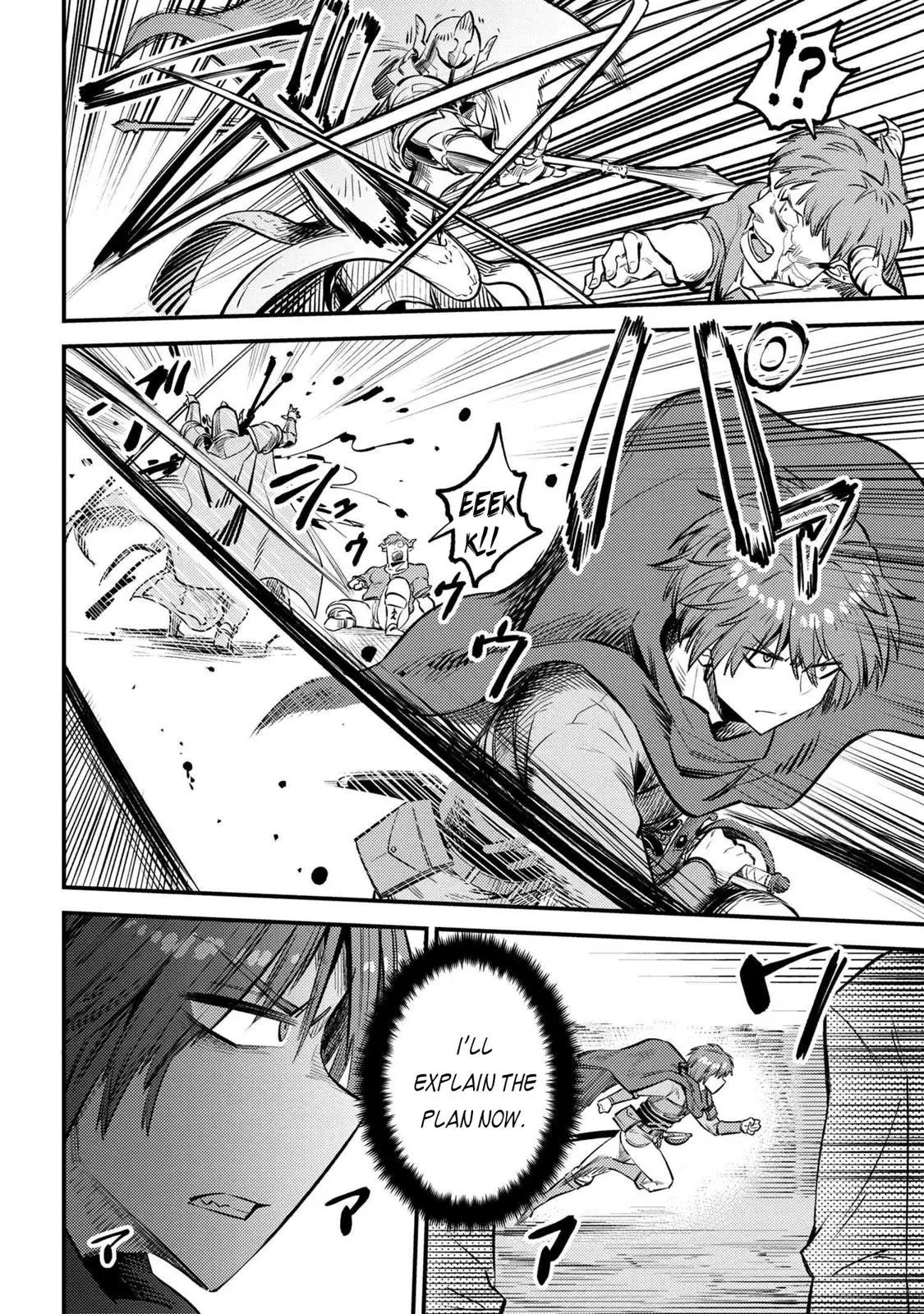 Read Kaifuku Jutsushi No Yarinaoshi - Chapter 28.1 - w6.redo-of-healer-manga.com | Image 11