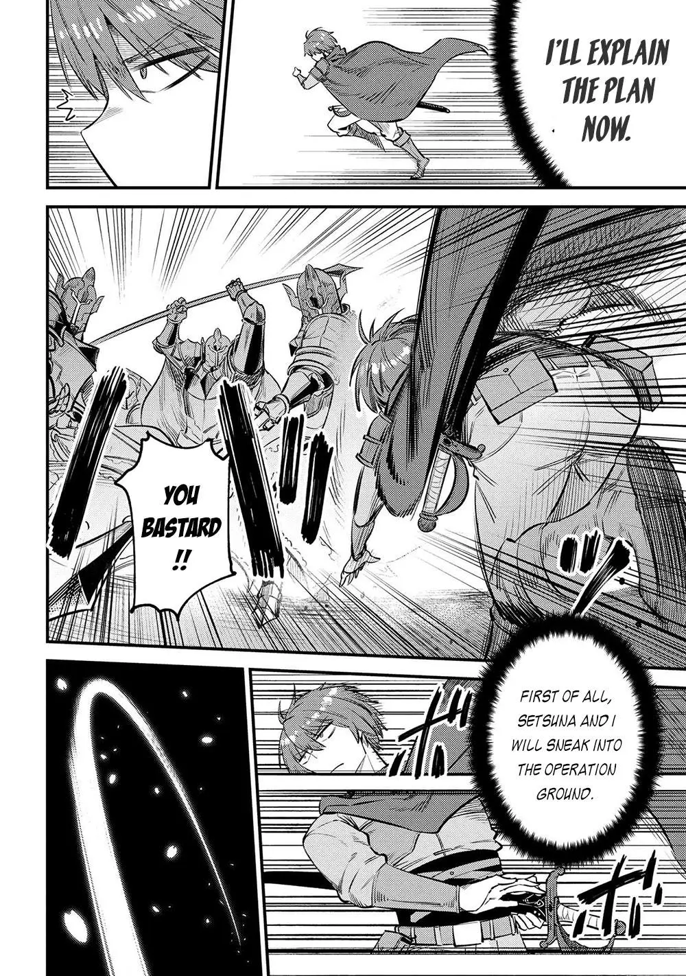 Read Kaifuku Jutsushi No Yarinaoshi - Chapter 28.1 - w6.redo-of-healer-manga.com | Image 13