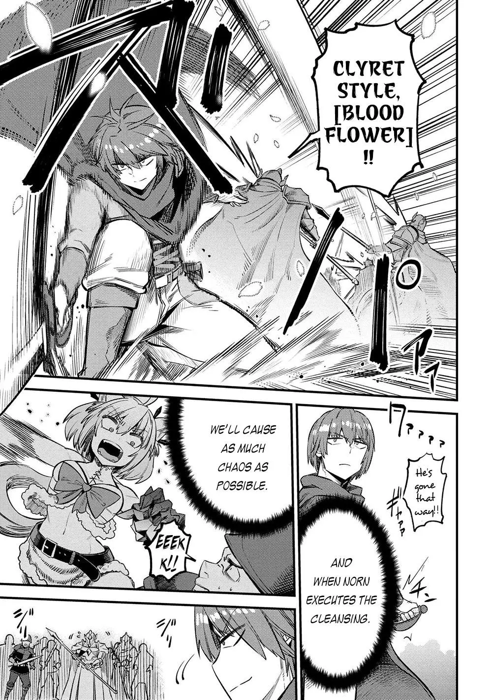 Read Kaifuku Jutsushi No Yarinaoshi - Chapter 28.1 - w6.redo-of-healer-manga.com | Image 14