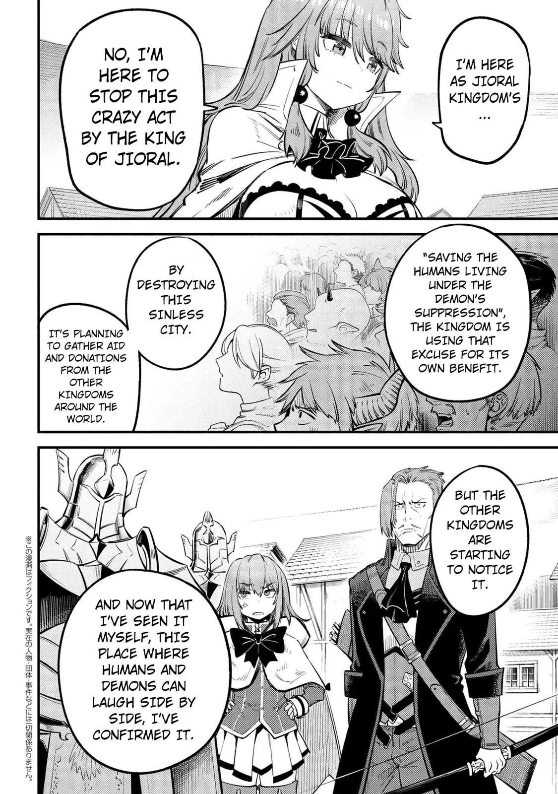 Read Kaifuku Jutsushi No Yarinaoshi - Chapter 28.2 - w6.redo-of-healer-manga.com | Image 2