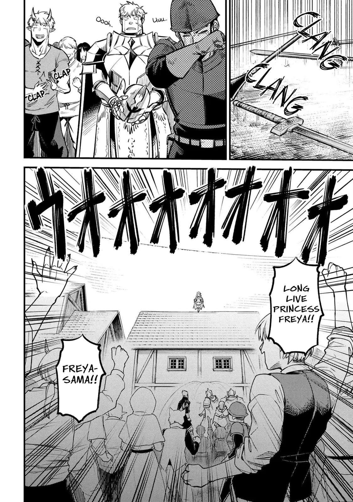 Read Kaifuku Jutsushi No Yarinaoshi - Chapter 28.2 - w6.redo-of-healer-manga.com | Image 6