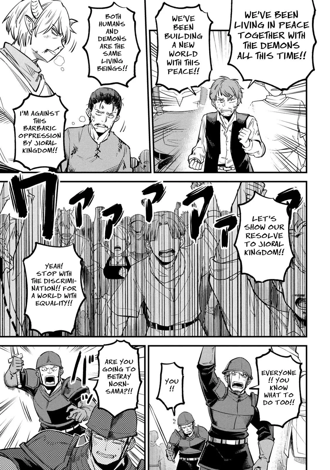 Read Kaifuku Jutsushi No Yarinaoshi - Chapter 28.2 - w6.redo-of-healer-manga.com | Image 9