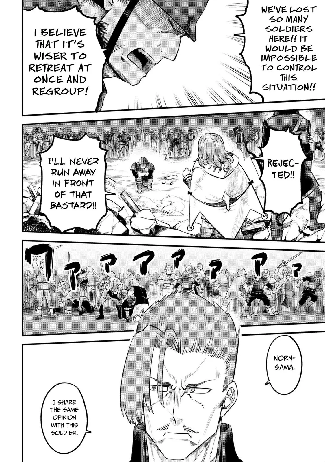 Read Kaifuku Jutsushi No Yarinaoshi - Chapter 28.2 - w6.redo-of-healer-manga.com | Image 14