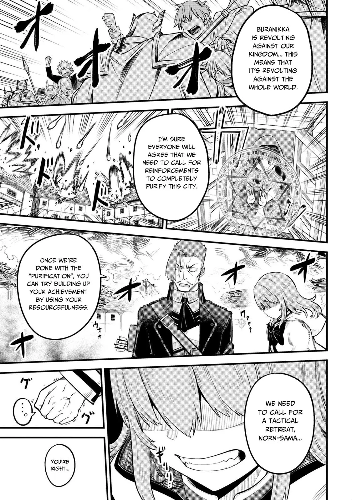 Read Kaifuku Jutsushi No Yarinaoshi - Chapter 28.2 - w6.redo-of-healer-manga.com | Image 15