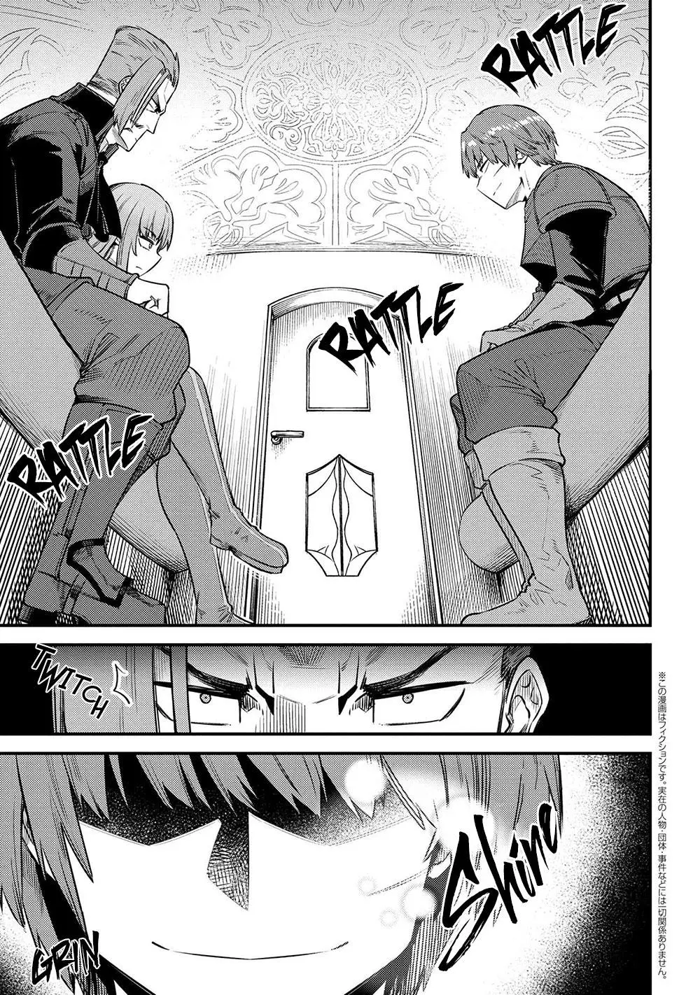 Read Kaifuku Jutsushi No Yarinaoshi - Chapter 29.1 - w6.redo-of-healer-manga.com | Image 2