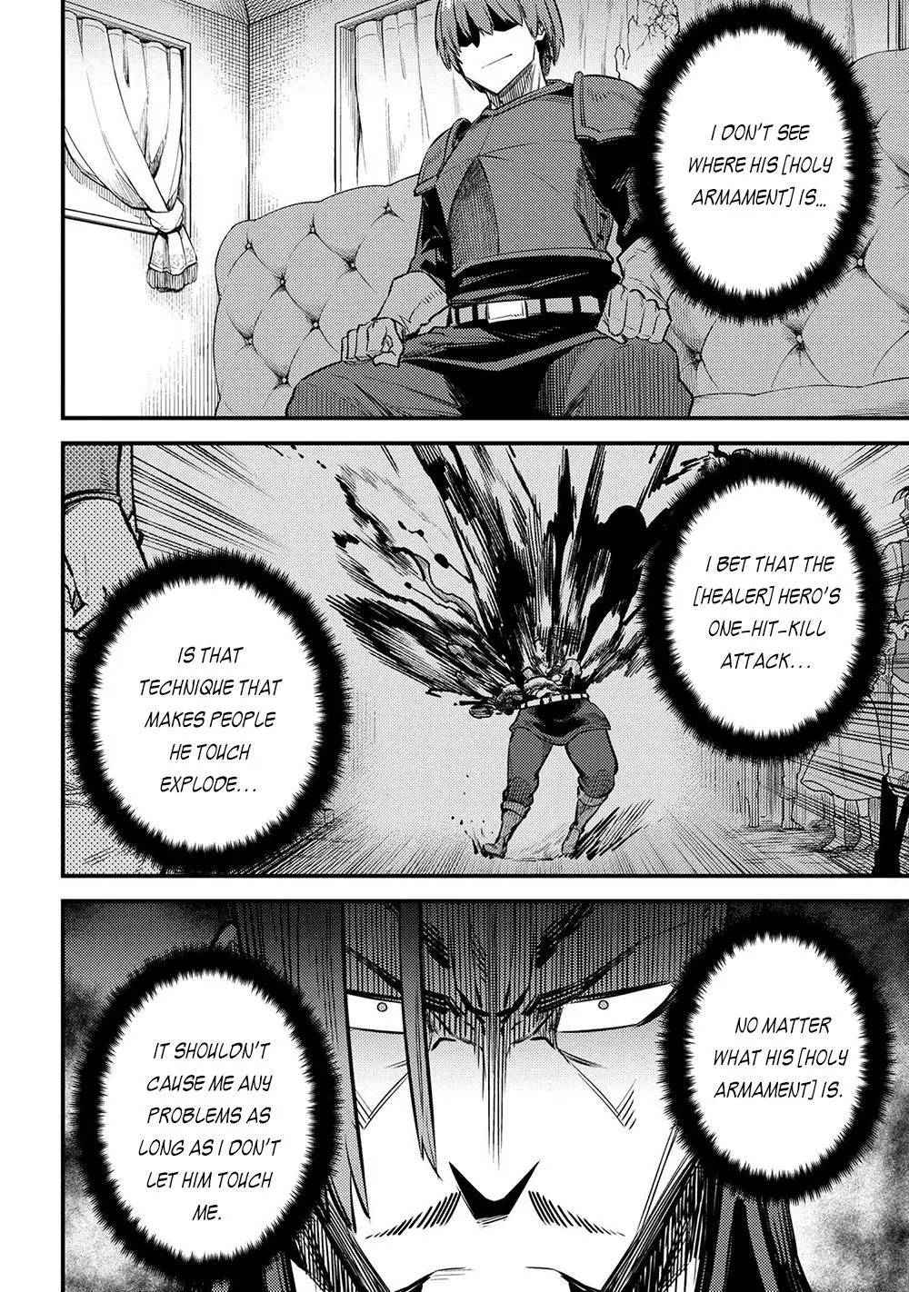 Read Kaifuku Jutsushi No Yarinaoshi - Chapter 29.1 - w6.redo-of-healer-manga.com | Image 5