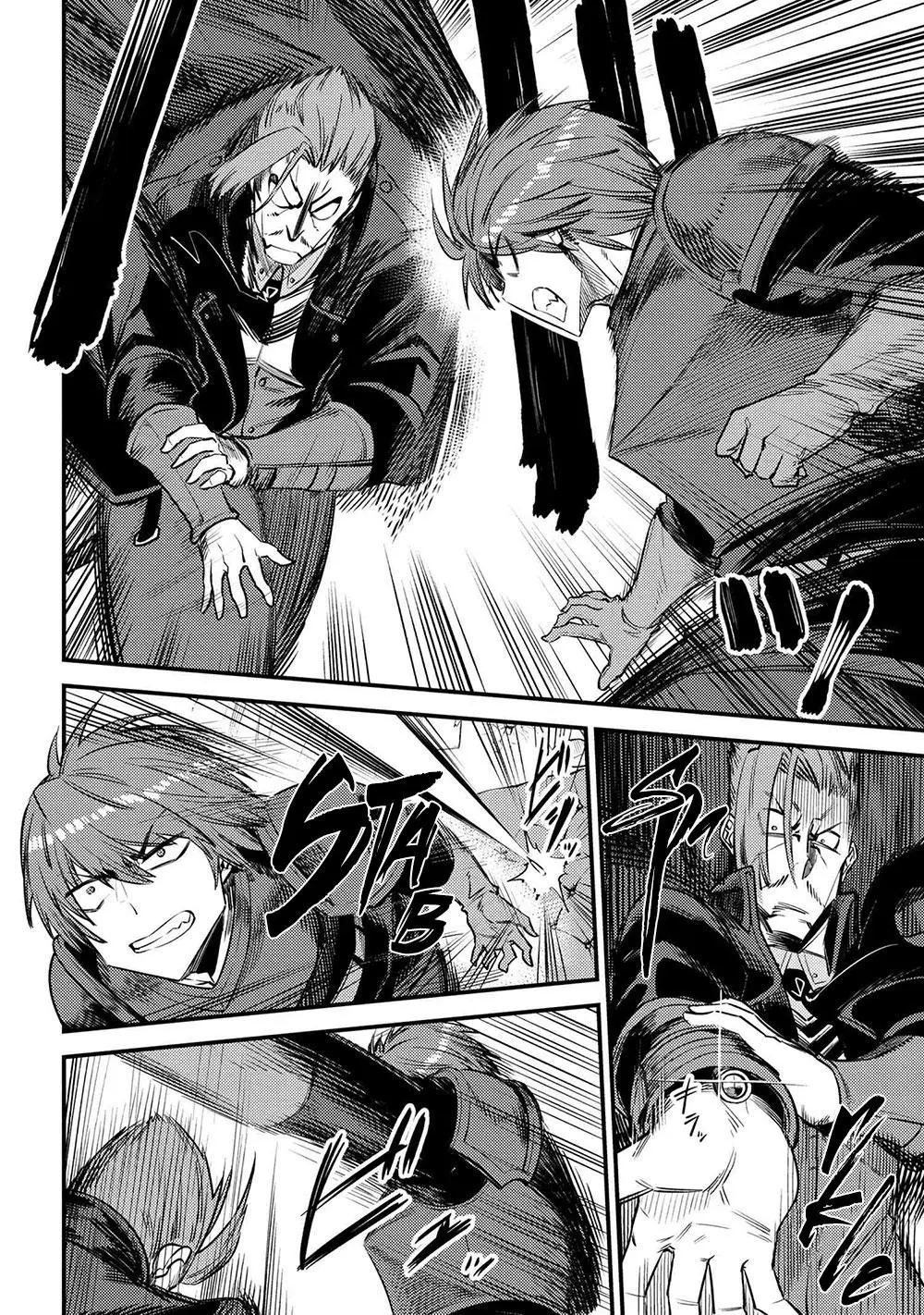 Read Kaifuku Jutsushi No Yarinaoshi - Chapter 29.1 - w6.redo-of-healer-manga.com | Image 9