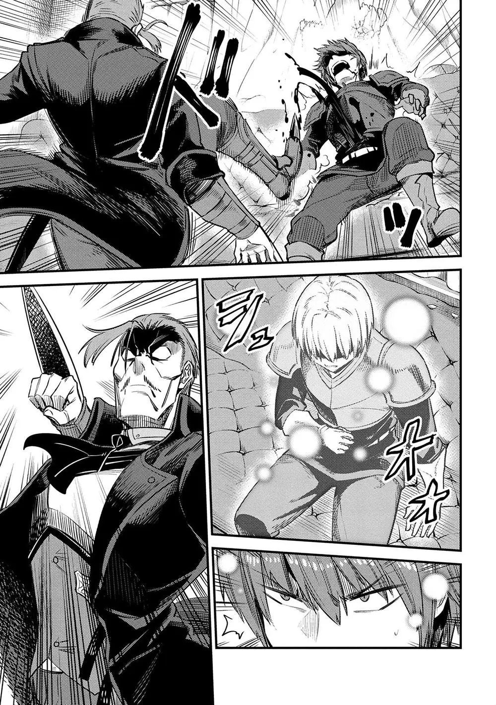 Read Kaifuku Jutsushi No Yarinaoshi - Chapter 29.1 - w6.redo-of-healer-manga.com | Image 12