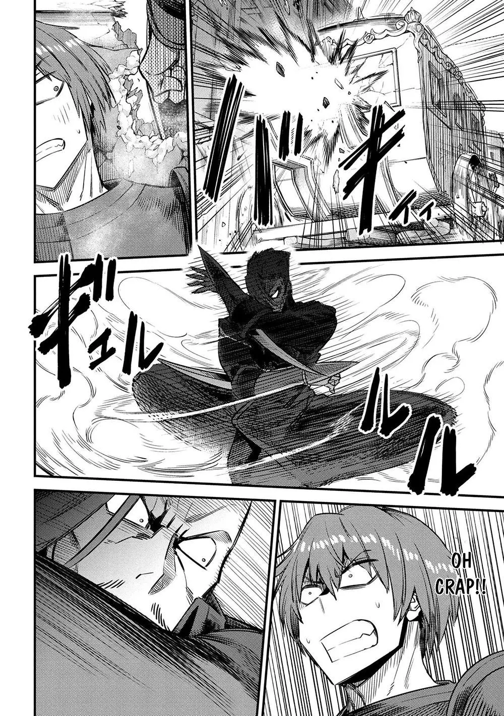 Read Kaifuku Jutsushi No Yarinaoshi - Chapter 29.1 - w6.redo-of-healer-manga.com | Image 13