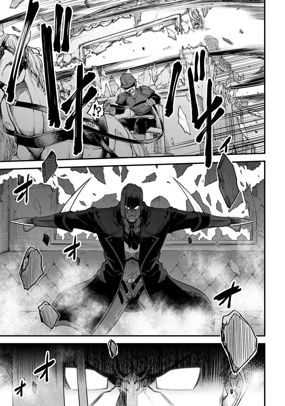 Read Kaifuku Jutsushi No Yarinaoshi - Chapter 29.1 - w6.redo-of-healer-manga.com | Image 14