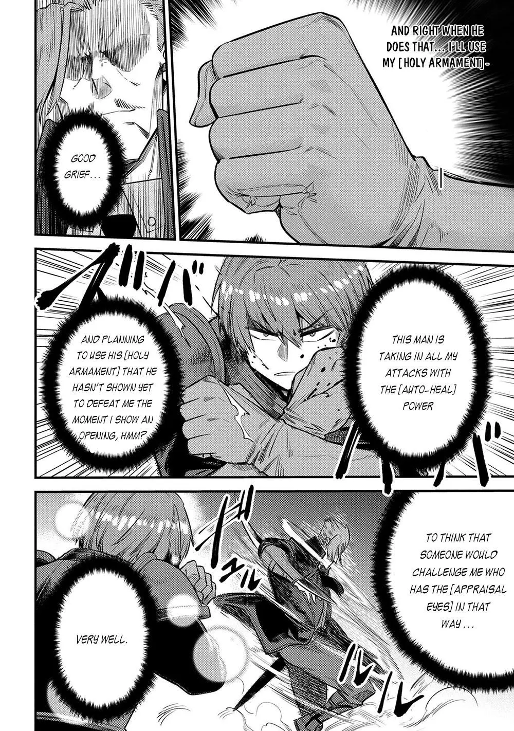 Read Kaifuku Jutsushi No Yarinaoshi - Chapter 29.1 - w6.redo-of-healer-manga.com | Image 17