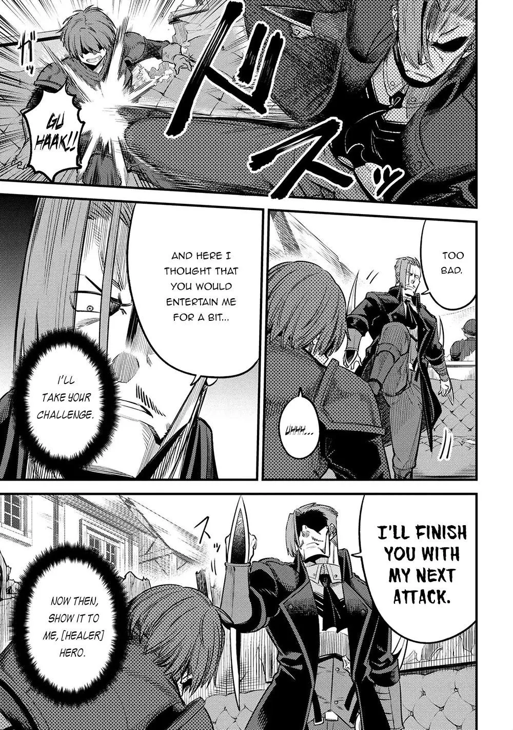 Read Kaifuku Jutsushi No Yarinaoshi - Chapter 29.1 - w6.redo-of-healer-manga.com | Image 18