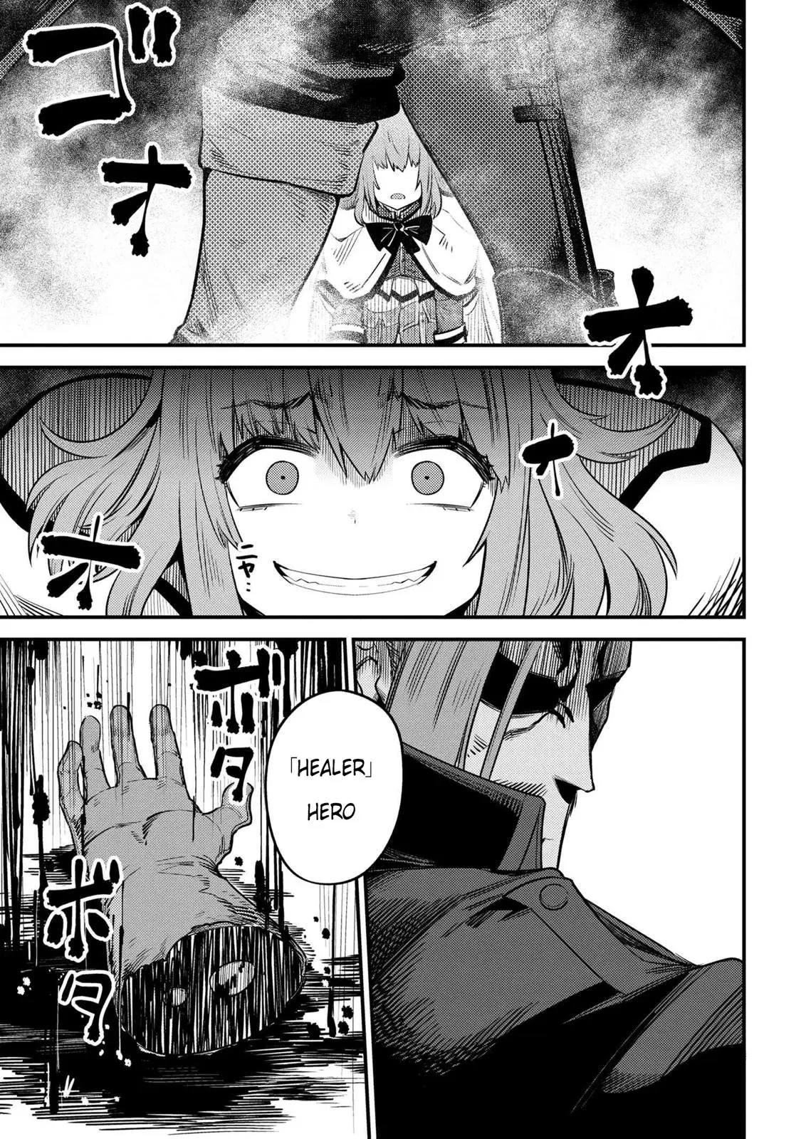 Read Kaifuku Jutsushi No Yarinaoshi - Chapter 29.2 - w6.redo-of-healer-manga.com | Image 2