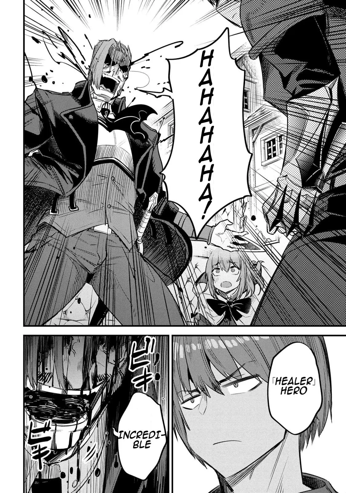 Read Kaifuku Jutsushi No Yarinaoshi - Chapter 29.2 - w6.redo-of-healer-manga.com | Image 7