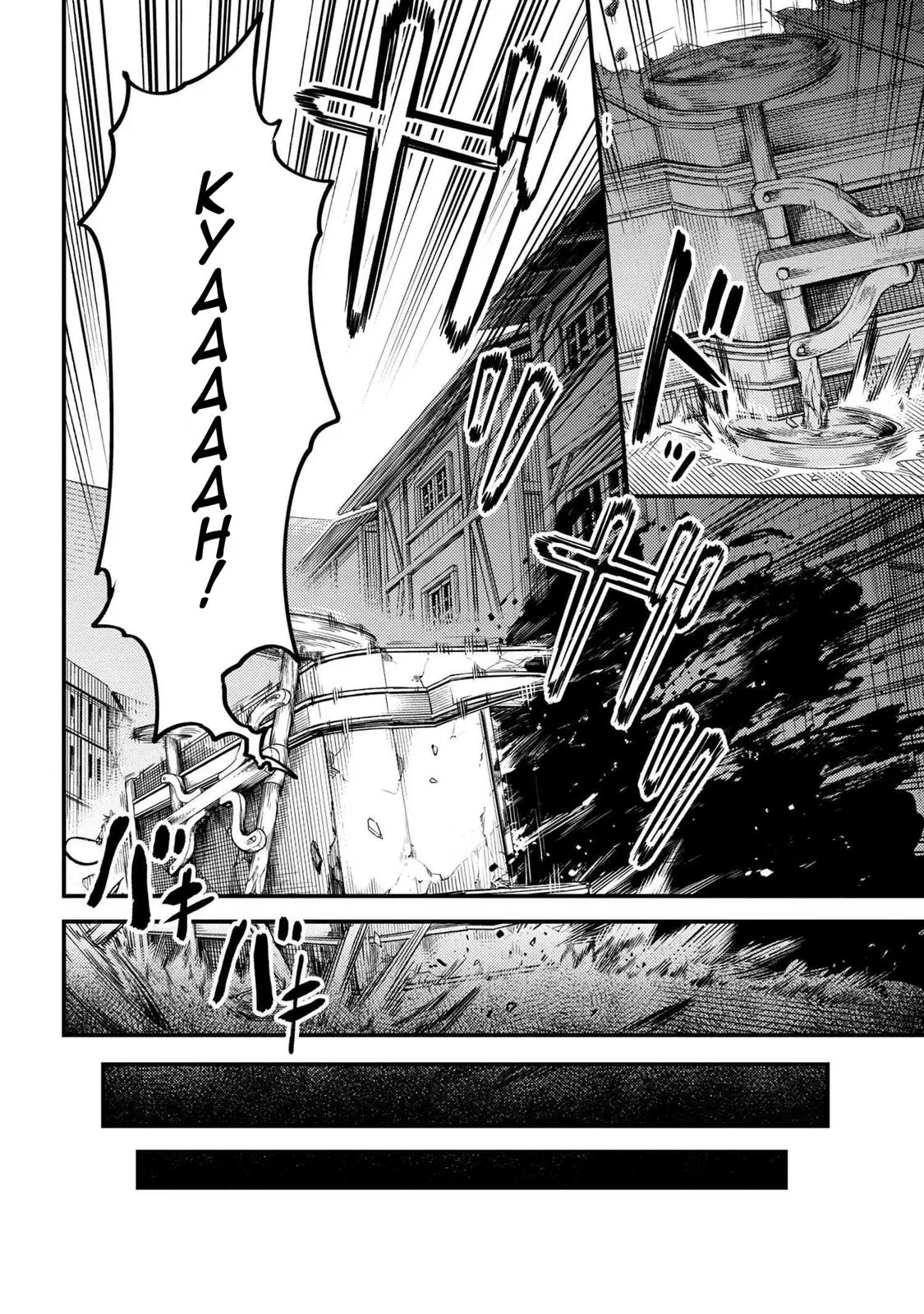 Read Kaifuku Jutsushi No Yarinaoshi - Chapter 29.2 - w6.redo-of-healer-manga.com | Image 9