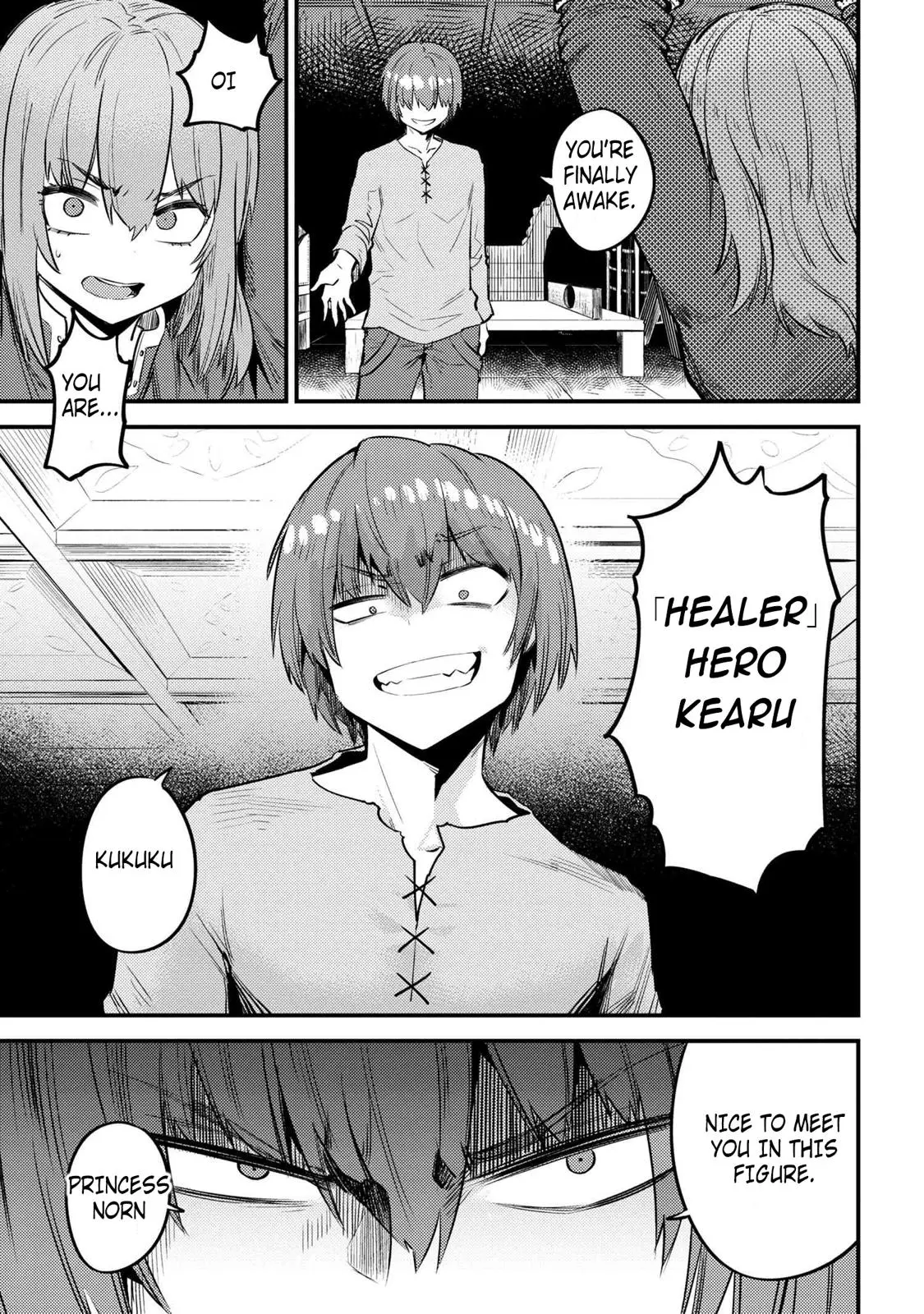 Read Kaifuku Jutsushi No Yarinaoshi - Chapter 29.2 - w6.redo-of-healer-manga.com | Image 12