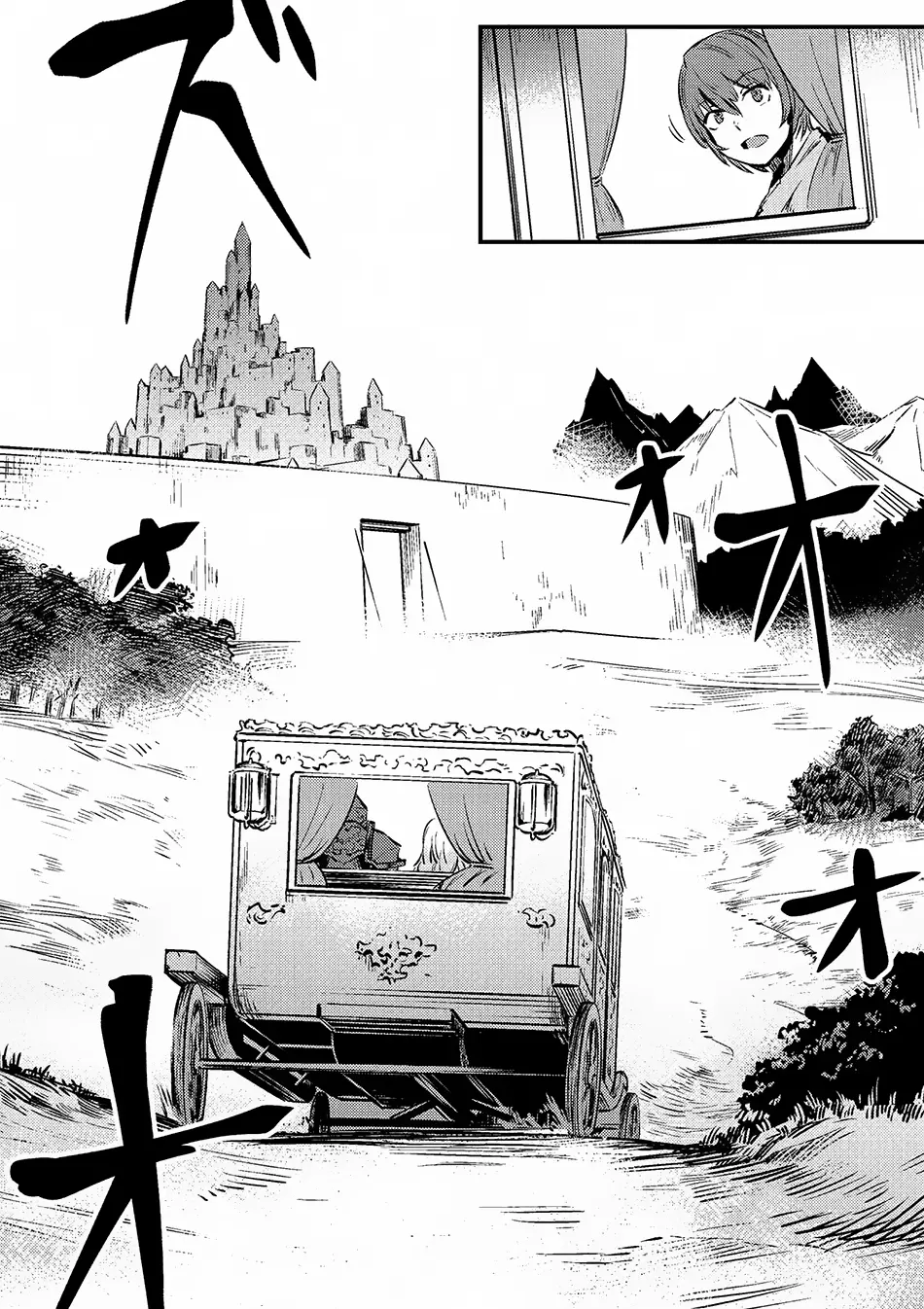 Read Kaifuku Jutsushi No Yarinaoshi - Chapter 3.1 - w6.redo-of-healer-manga.com | Image 14