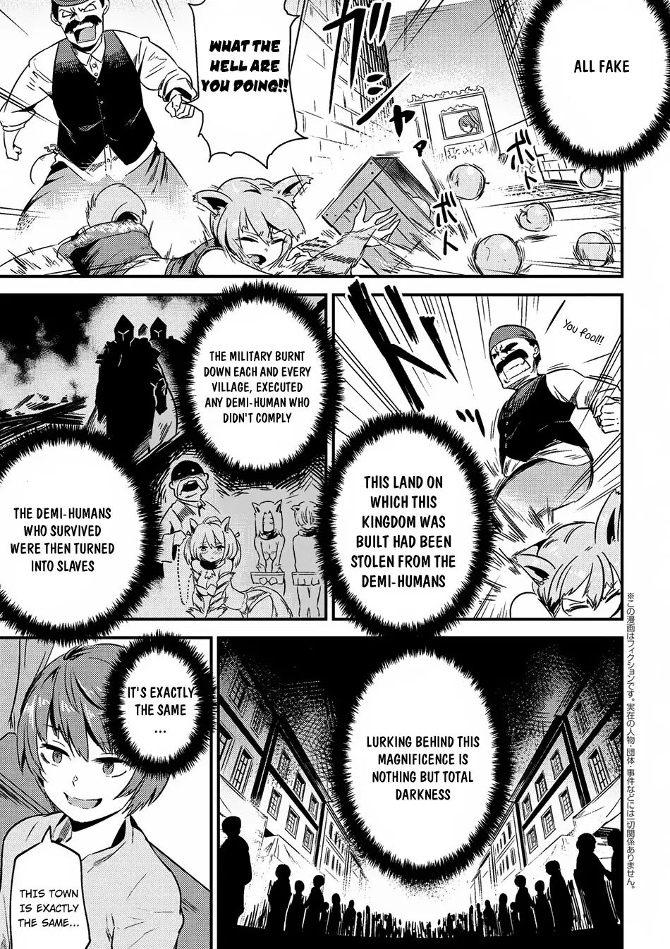 Read Kaifuku Jutsushi No Yarinaoshi - Chapter 3.2 - w6.redo-of-healer-manga.com | Image 3