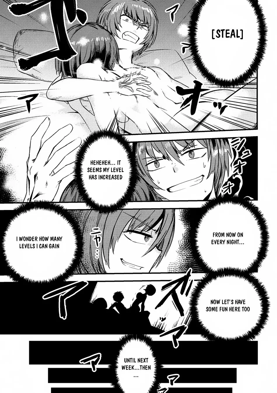 Read Kaifuku Jutsushi No Yarinaoshi - Chapter 3.2 - w6.redo-of-healer-manga.com | Image 15