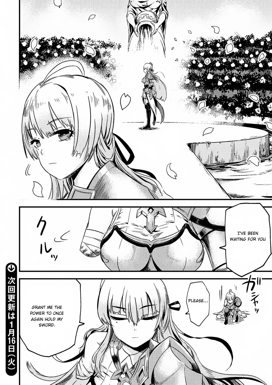 Read Kaifuku Jutsushi No Yarinaoshi - Chapter 3.2 - w6.redo-of-healer-manga.com | Image 18