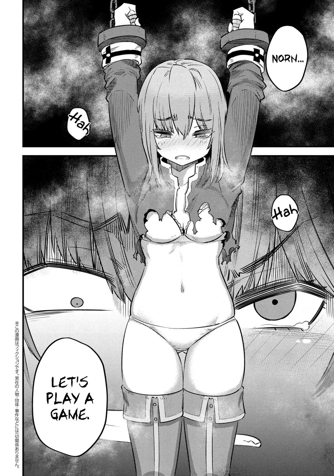Read Kaifuku Jutsushi No Yarinaoshi - Chapter 30.1 - w6.redo-of-healer-manga.com | Image 3