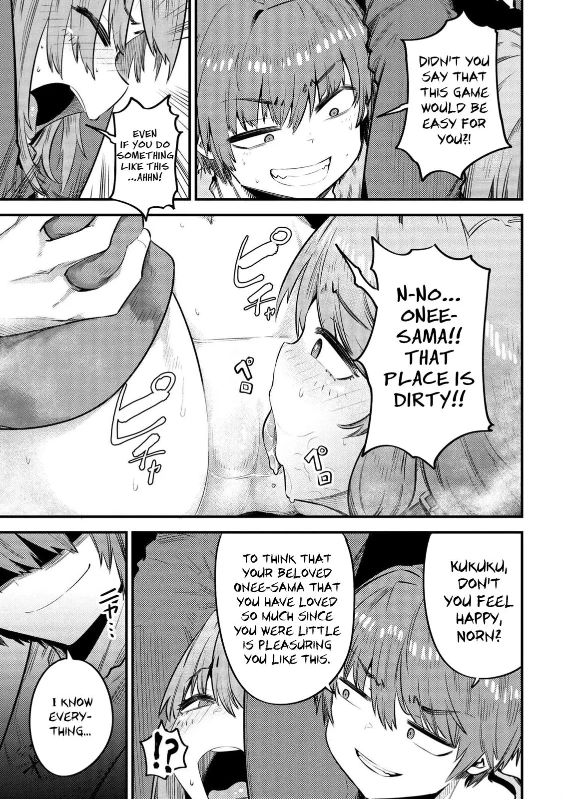 Read Kaifuku Jutsushi No Yarinaoshi - Chapter 30.1 - w6.redo-of-healer-manga.com | Image 16
