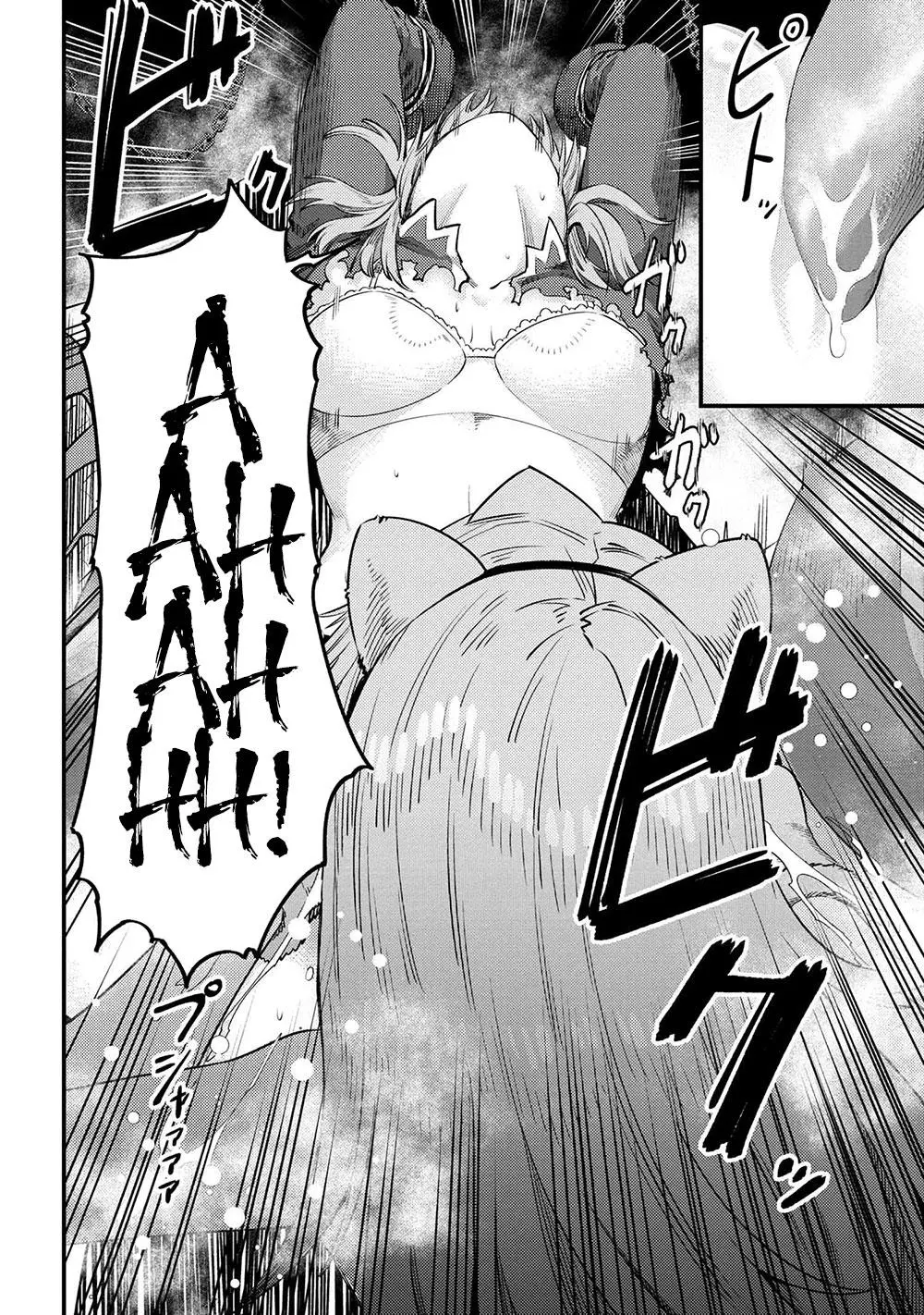 Read Kaifuku Jutsushi No Yarinaoshi - Chapter 30.2 - w6.redo-of-healer-manga.com | Image 3
