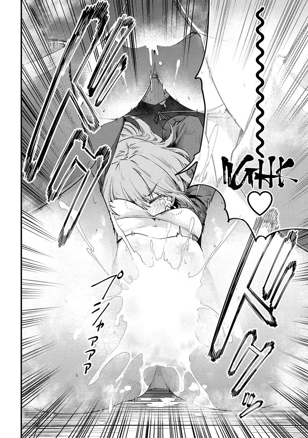 Read Kaifuku Jutsushi No Yarinaoshi - Chapter 30.2 - w6.redo-of-healer-manga.com | Image 13