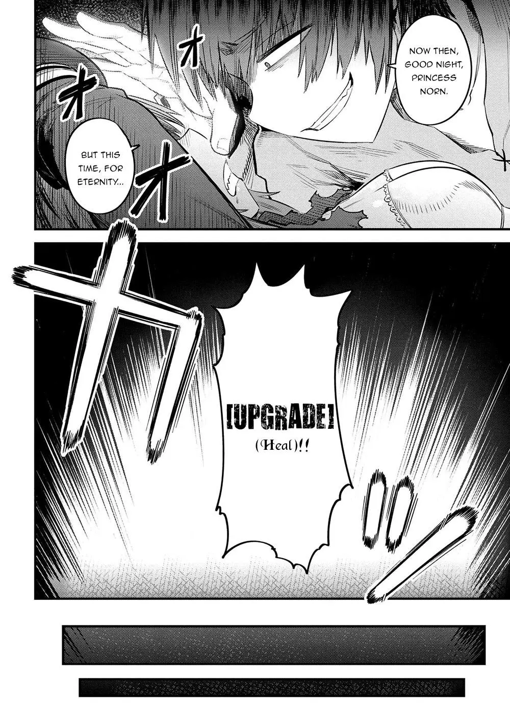 Read Kaifuku Jutsushi No Yarinaoshi - Chapter 30.2 - w6.redo-of-healer-manga.com | Image 17