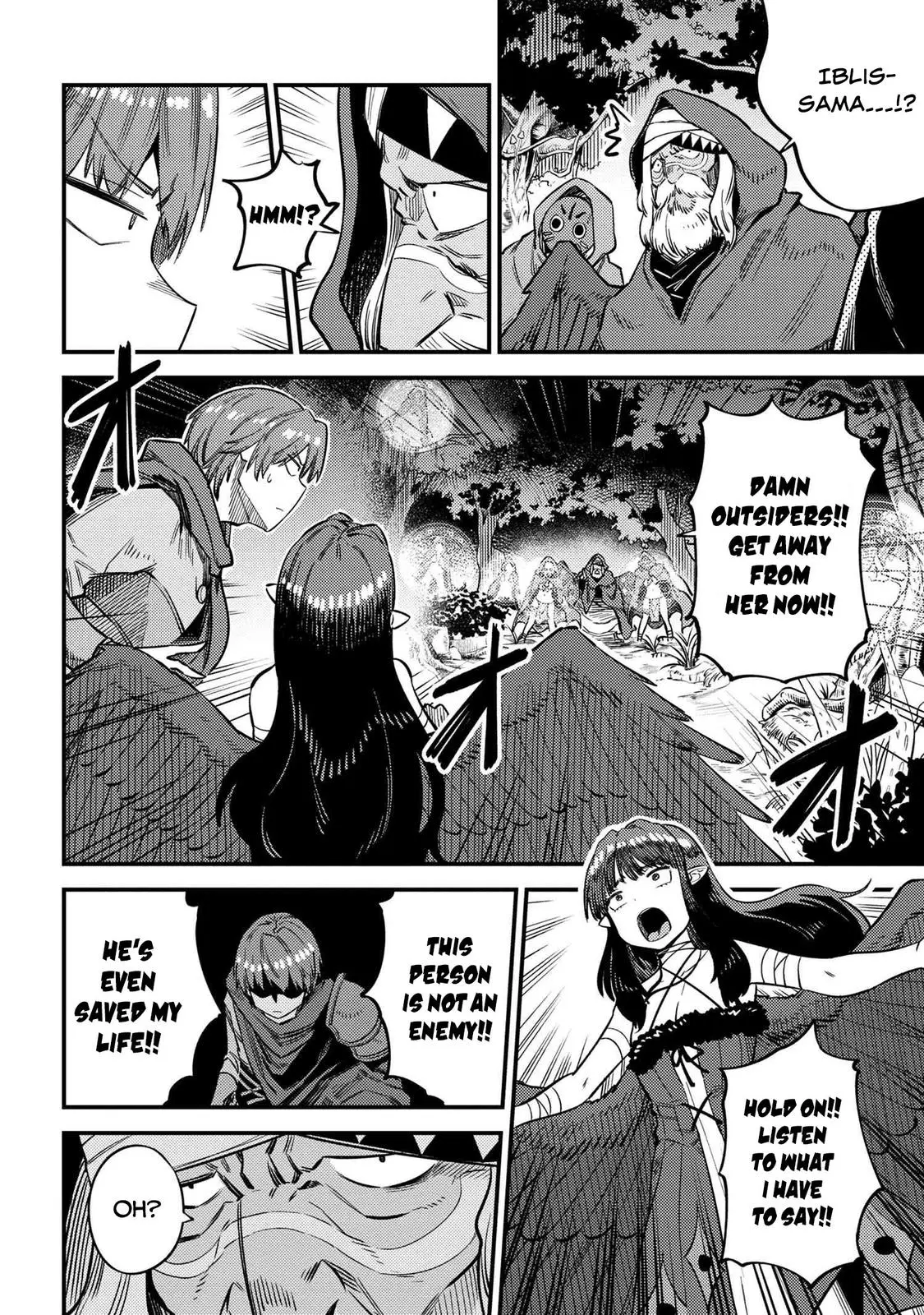 Read Kaifuku Jutsushi No Yarinaoshi - Chapter 31.2 - w6.redo-of-healer-manga.com | Image 7