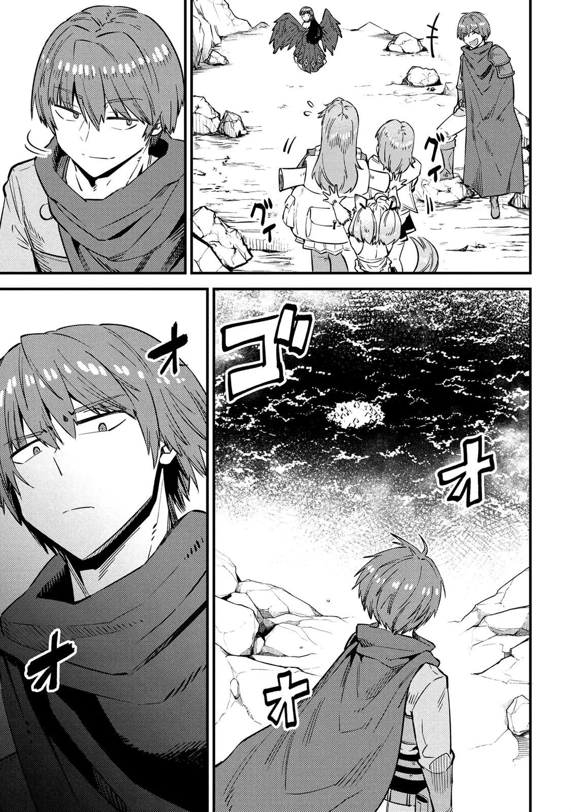Read Kaifuku Jutsushi No Yarinaoshi - Chapter 32 - w6.redo-of-healer-manga.com | Image 3