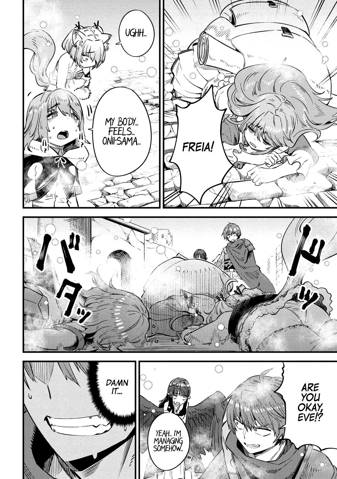 Read Kaifuku Jutsushi No Yarinaoshi - Chapter 32 - w6.redo-of-healer-manga.com | Image 16